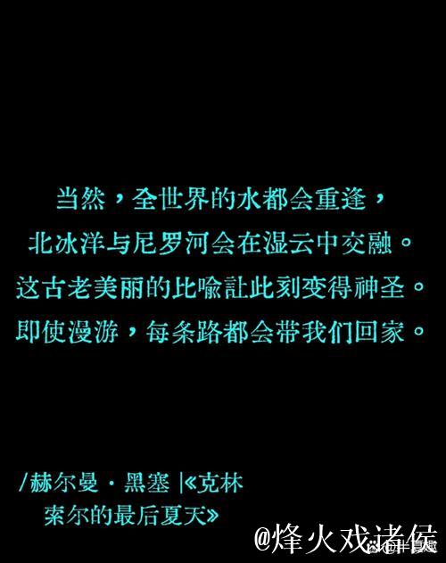 天空:拉特克利夫想给阿莫林时间,但格雷泽家族 天空:拉特克利夫想给阿莫林时间,但格雷泽家族