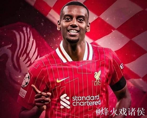 斯基拉:纽卡不想听关于伊萨克的报价,但利物浦还在努力 斯基拉:纽卡不想听关于伊萨克的报价,但利物浦还在努力