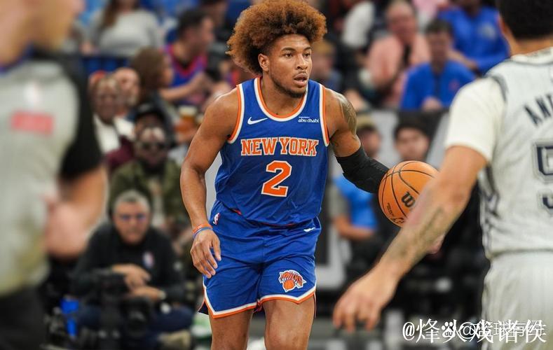 麦克布莱德投篮低迷，尼克斯客场不敌国王