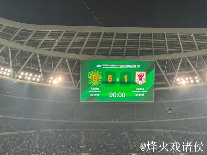 崔康熙直言没退路 解读战术安排 李源一向球迷道歉