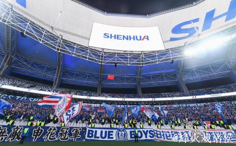 申花主场球市火爆背后 蓝色经济圈正在城市生长